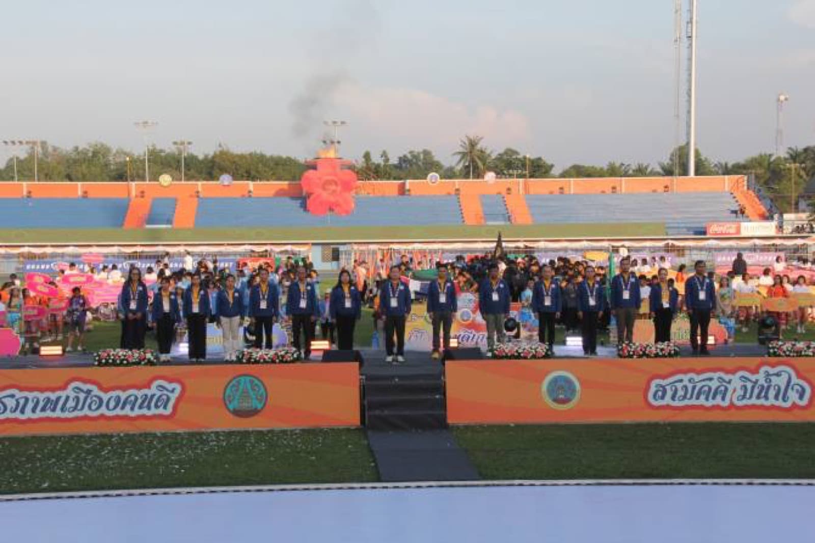 ภาพกิจกรรมเมืองคนดีเกมส์ 3