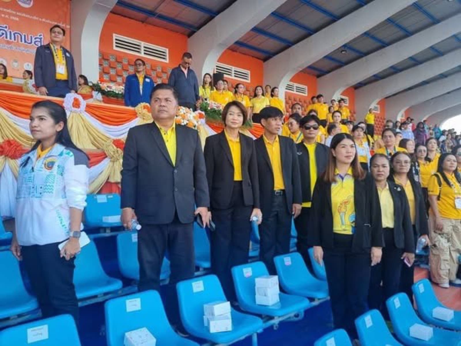 ภาพกิจกรรมเมืองคนดีเกมส์ 2